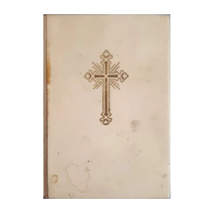 Gabrijel Đurak: Dječji molitvenik