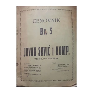 Cenovnik Jovan Savić i komp: broj 5/1935