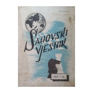 Šahovski glasnik: God. III, broj 2/1949