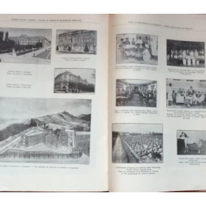 JUBILARNI ZBORNIK ŽIVOTA I RADA SRBA, HRVATA I SLOVENACA, TREĆI DIO, BEOGRAD, 1917.