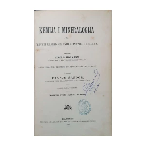 Nikola Hofmann: Kemija i mineralogija