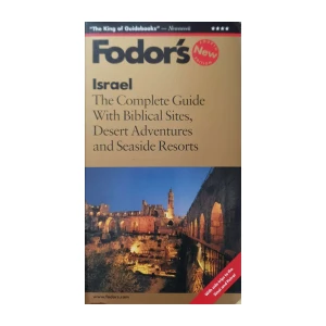 Fodor's Israel