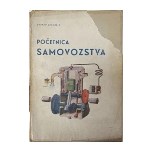 Franjo Leaković: Početnica samovozstva