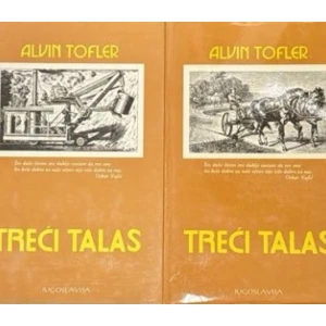 Alvin Toffler: Treći talas (1-2)