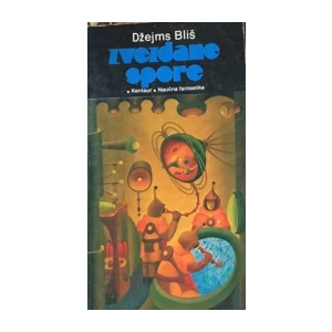 Džejms Bliš : Zvezdane spore