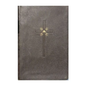 Sveto Evangjelje G. N. Isusa-Krista I Djela Apostolska