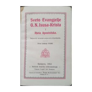 Sveto Evangjelje G. N. Isusa-Krista I Djela Apostolska
