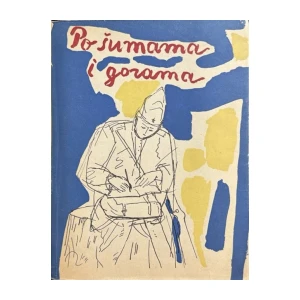 Grigor Vitez: Po šumama i gorama