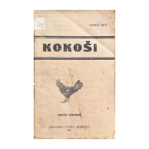 Vinko Bek: Kokoši