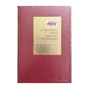 Herta Kuna: Hrestomatija starije bosanske književnosti
