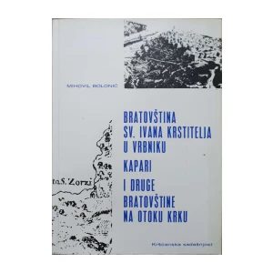 Bratovština sv. Ivana Krstitelja u Vrbniku, Kapari i druge bratovštine na otoku Krku