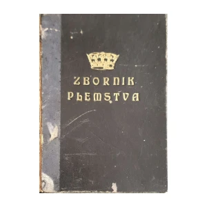Viktor Antun Duišin: Zbornik plemstva u Hrvatskoj, Slavoniji, Dalmaciji, Bosni-Hercegovini, Dubrovniku, Kotoru i Vojvodini