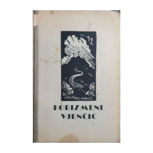 Dragutin Hren: Korizmeni vjenčić