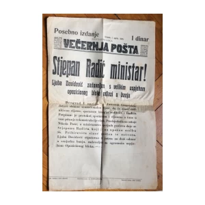 PRVOAPRILSKA VEČERNJA POŠTA, POSEBNO IZDANJE, STJEPAN RADIĆ MINISTAR, ZAGREB, 1925.