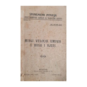 Petar Čule: Misli velikih umova o Bogu i vjeri