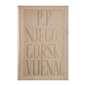 P. P. Njegoš: Gorski vijenac