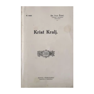 Ivan Šarić: Krist Kralj