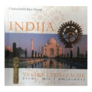 Chakravarthi Ram- Prasad : Indija