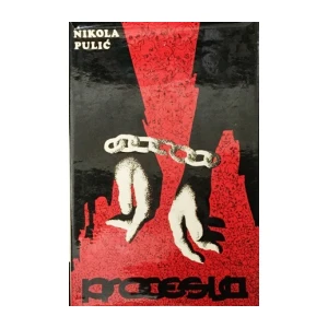 Nikola Pulić : Procesija