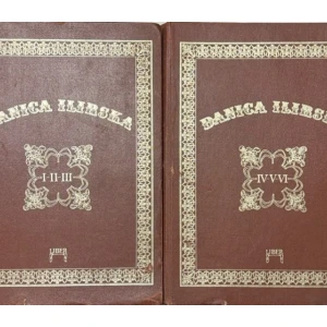 Danica Ilirska 1835-1837 (I-II-III) i 1847-1849 (XIII-XIV-XV)