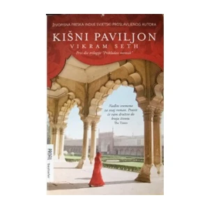 Vikram Seth Kišni paviljon , prvi dio trilogije