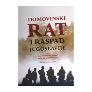 Andriana Benčić Kužnar, Julija Pletikosić : Rat i raspad Jugoslavije
