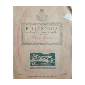 Bilježnica za diktate i pismene vježbe II. razred