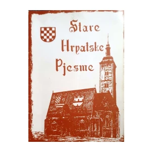 Roman Butina: Stare hrvatske pjesme