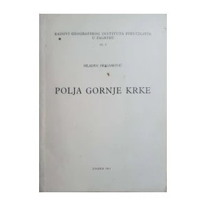 Mladen Friganović: Polja gornje Krke