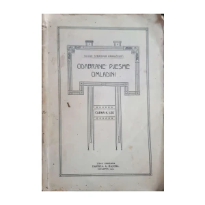 Silvije Strahimir Kranjčević: Odabrane pjesme omladini