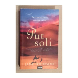 Jane Johnson, Put Soli, 2010.