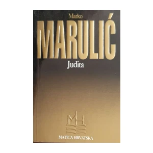 Marko Marulić: Judita