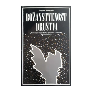 Dragutin Novaković: Božanstvenost društva