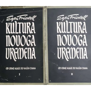Egon Friedell: Kultura novoga vremena 1-2