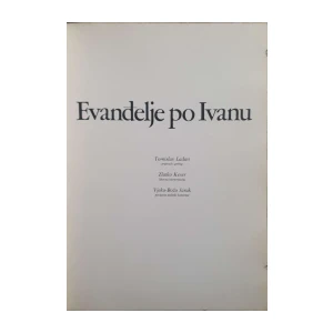 Tomislav Ladan: Evanđelje po Ivanu