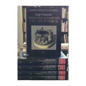 Grgo Gamulin : Povijest  umjetnost u Hrvatskoj 1-5