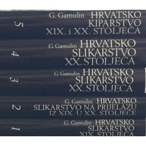 Grgo Gamulin : Povijest  umjetnost u Hrvatskoj 1-5