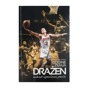 Marjan Crnogaj, Vlado Radičević: Godine zmaja Dražen - nikad ispričana priča