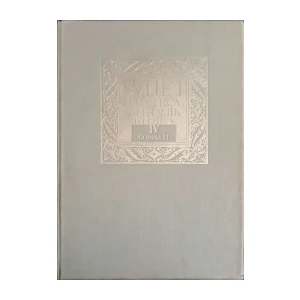 Svijet: Ilustrovani tjednik - knjiga IV, godina II/1927