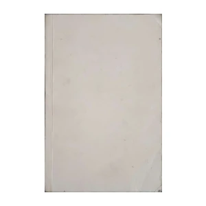 Dale Carnegie: Psihologija uspjeha I