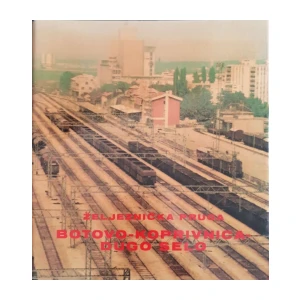 Željeznička pruga: Botovo - Koprivnica - Dugo Selo