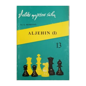 Slavko Petrović: Aljehin (I)