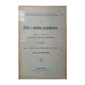 Albert Bazala: Etika i narodno gospodarstvo
