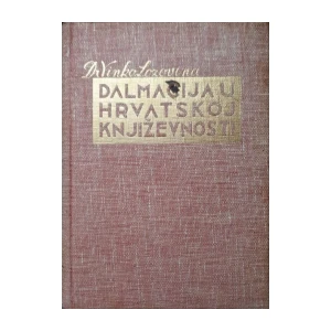 Vinko Lozovina: Dalmacija u hrvatskoj književnosti