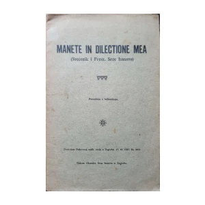 Manete in dilectione mea