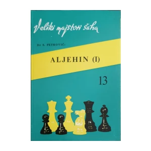Slavko Petrović: Aljehin I