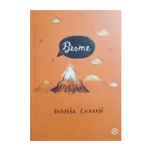 Dobriša Cesarić: Pjesme