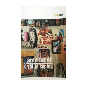 Ante Tomić : Veliki šoping