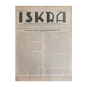 Iskra: God. I, broj 5/1930