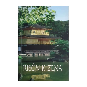 Nenad Vertovšek: Rječnik Zena